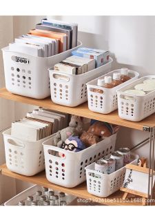 Japanese Style Multi-Functional Storage Basket & Rectangular Plastic Organizer: A Comprehensive Guide