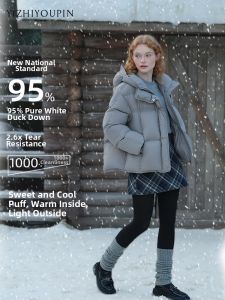 White Duck Down Padded Parka Jacket