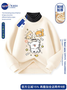 NASA Kids Girls Fleece Lined Thickened High Collar Thermal Sweatshirt Autumn Winter Cotton Polyester Blend Comfortable Casual Wear