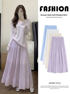 YAYANGREN | New Style Spring Summer Womens Skirt A-Line Layered Dress