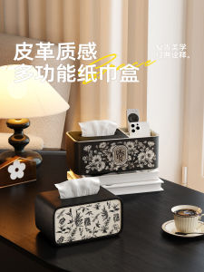 กล่องใส่ผ้าเช็ดหน้าลายวินเทจสีดำขาว MEISD สำหรับใช้ในบ้าน ห้องนั่งเล่น ตกแต่งสไตล์เรโทร สไตล์หรูหรา เรียบง่าย