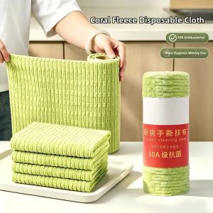 GUOQI | Antibacterial Thick Absorbent Kitchen Cleaning Cloth