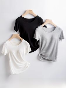 miiow | Cat Lady Pure Color Short Sleeve Sleepwear Women Summer New Style With Chest Pad Integrated Bra Outdoor Home Clothes Top