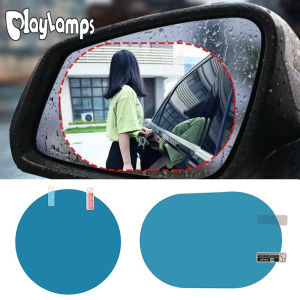 New Rainproof Film Sticker Car Rearview Mirror protective Rain Proof Anti Fog Waterproof Sticker Car Window Transparent Sticker
