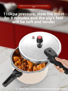 YIERLE | Stainless Steel Safety Pressure Cooker