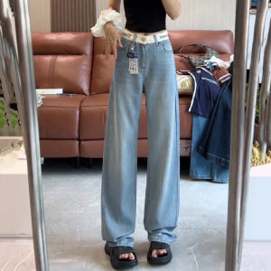 High Waist Wide Leg Denim Jeans Womens Spring Summer Thin Soft Drapey Floor-Length Pants Korean Style Casual Straight Cut
