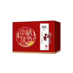 Premium Large Northeast Pine Nuts Roasted or Raw Original Flavor