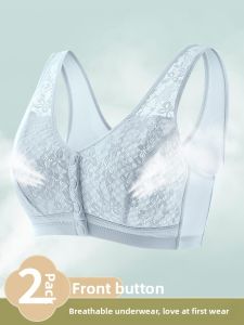 QINNONG | Front-clasp Wireless Support Lace Bra for Elderly