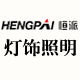 Hengpai Flagship Store