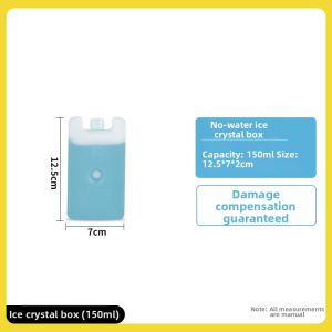 Cooling Reusable Chiller Box for Refreshment and Pet Cooling