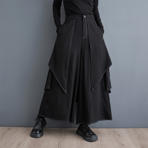 Dark Samurai Wide Leg Pants Loose Casual Trousers for Men And Women High Waist Straight Tube Long Pants Youth Fashion