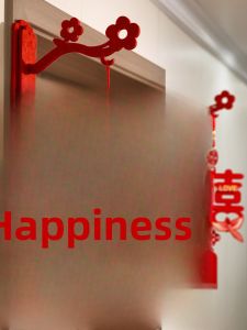 Wedding Celebration Small Hanging Decorations Lanterns New Home Door Decor Couple Names Festive Supplies Comprehensive List