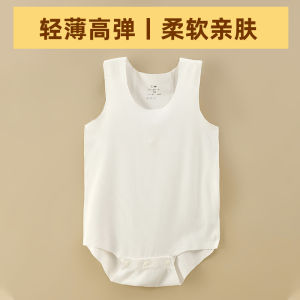 Summer Thin Sleeveless Baby Vest Coverall Outing Clothes for Newborns Comfortable Breathable Ukes Silk A-Class No-Gap Design