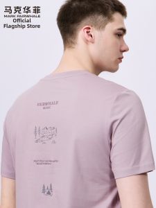 Mark Fairwhale | Cooling Moisture Absorbent Breathable Men T-Shirt