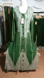 GAMIS TWILL MALAMAN ORI