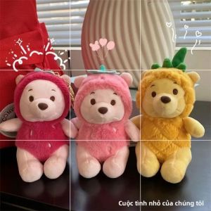 hot toys | Đồ Chơi Nhồi Bông Hình Gấu Dứa Lấy Cảm Hứng Từ Winnie The Pooh Móc Khóa Mặt Dây Chuyền Hình Thú Ngồi Dễ Thương Quà Sinh Nhật Cho Mọi Lứa Tuổi