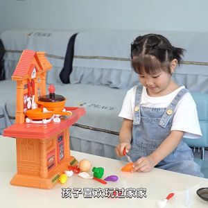 FUNTOY 31PCS Mainan Dapur Simulasi Meja Makan Mainan Berpura-pura Mainan Dapur yang Bisa Keluarkan Air Hadiah Ulang Tahun