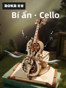 JINWUCHUANGYI | Intellectual Development DIY 3D Wooden Violin Puzzle Toy