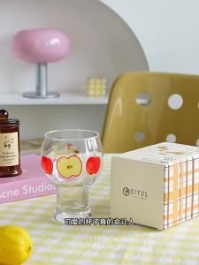 SIYUE | Ly Uống Nước Thủy Tinh Đẹp Dành Cho Nước Bia Sữa Nước Ép