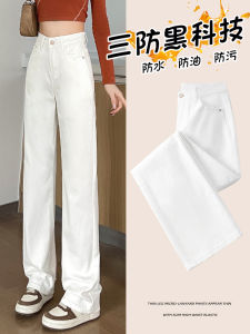 High Waist Wide Leg Fleece Lined Straight Cut Anti Oil Waterproof Anti Wrinkle Dust Proof Denim Jeans Womens Autumn Winter New Style