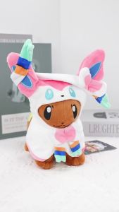 DUODUOBAO | Eevee Cos Umbreon Espeon Jolteon Flareon Glaceon Vaporeon Sylveon Leafeon Plush Toys Stuffed Soft Stuffed Animal Plushies 20CM