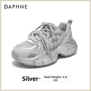Daphne | Thick Sole Breathable Sneakers