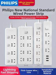 Philips | Ổ Cắm Đa Năng Cho Ký Túc Xá
