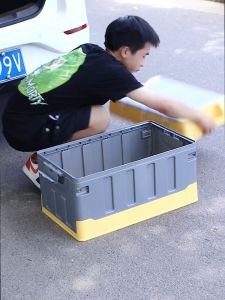 Thùng Đựng Đồ Trên Ô Tô Xe Hơi Gấp Gọn Đa Năng Tiện Lợi Để Cốp Xe Dung Tích 75 Lít