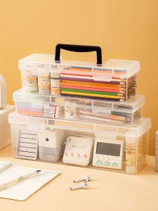 MRUN | Handheld Large Capacity Multi-purpose Stationery Box