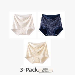 Baisina | Antibacterial Pure Cotton Maternity Panties