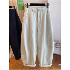 AIYITI | Loose Comfortable Harem Pants Slimming for Pear Shape