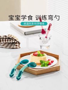 Color Changing Temperature Sensing Spoon Fork Set for Babies Silicone Soft Head Twistable Feeding Utensils Childrens Dinnerware