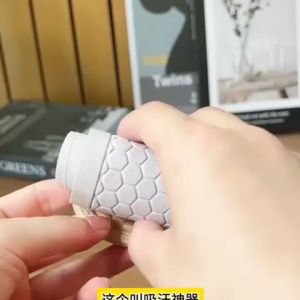 Sol Sepatu Anti Bau Untuk kaki Pria dan Wanita - Antibakterial rate 99%