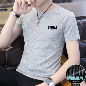 เสื้อยืดแขนสั้นชายผ้าไหมน้ำแข็งบางแห้งเร็ว ระบายอากาศได้ดี ทรงหลวม สไตล์ฤดูร้อน เสื้อยืดคอตตอนลายเรขาคณิต