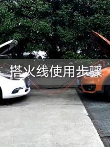 2000AMP Car Booster Cable Jumper Starter Cable Car Engine Battery Booster Starter Cable