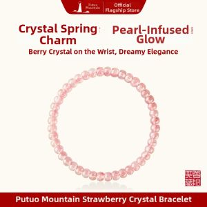 PUTUOSHAN | Strawberry Quartz Love Attraction Bracelet For Women Pink Tablet Shape