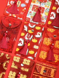 Vàng Đỏ Vải Nghệ Thuật BAILU Cho Đám Cưới Của Bạn Thân Vàng Đỏ Đám Cưới Vàng Đỏ Trà Lễ Cưới Vàng Đỏ Đơn Lẻ Phong Bì Đỏ