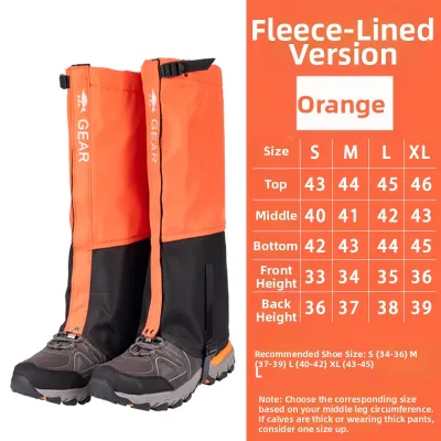 Snake Bite Protective Leg Cover Shoe Cover