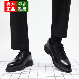 Leather Shoes Mens Summer New Business Formal Genuine Leather Mens Casual Breathable Soft Bottom Soft Surface British Wedding Shoes