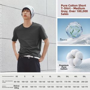 Semir | Cotton Cool White T-Shirt