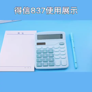 Smart Calculator Portable Practical 12-Digit Display Comfortable Key Touch Dual Power Solar & Battery Compact Lightweight Durable Reliable