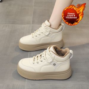 JIFANPAUL | Thickened Warm Leisure Sneakers Women High Top
