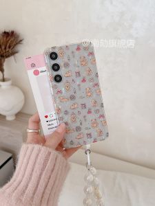 Samsung S25 Ultra Phone Case Beautiful Shell Protection Anti-Fall Korean Style Abalone Pattern High-End Feeling S24U S23S22A52S21FE Note20A54A53