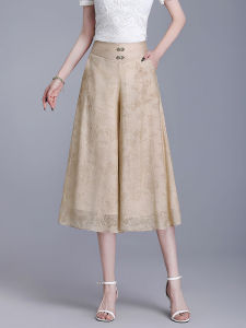 High Waist Slimming Skirt Pants Womens Summer Thin New Style Loose Wide Leg Tencel Linen Pants Casual Comfortable Fashionable