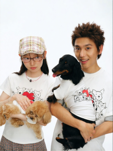 JNXS | Cooling Animal Love Design Dog Clothing Elastic Knitting