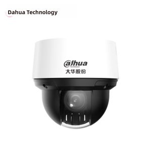Dahua | 4 Million Pixel 23x Zoom Infrared Night Vision POE Ceiling Mount 4 Inch Camera