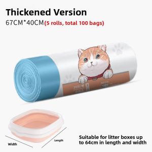 Disposable Thickened Plastic Cat Litter Bag Drawstring Style for Cat Litter Box Household Garbage Bags Floor Cleaning Tools