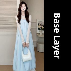 HUAYILING | Korean Style Blue Strap Dress Flower Bud Long Skirt