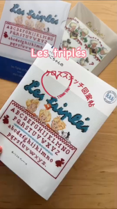 หนังสือญี่ปุ่น - Les Triplets แบบปักครอสติชกว่า 33 แบบโดย DMC no.25 9784529064712