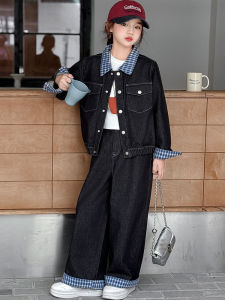 MPW | Girls Plaid Collar Denim Outfit Spring Autumn Fashionable Checkered Patterned Jacket And Pants Set For Kids And Tweens